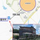 산천공인중개사사무소 이미지