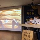 경상북도교육청 상주도서관 이미지