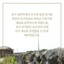 주식회사 하나은행 을지로 본점