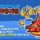 4호선창동역(01)