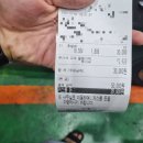 순수주유소 이미지