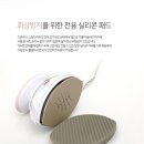 스팀파워출장