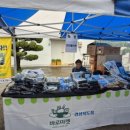 서경원농장 이미지