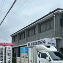 세엄마칼국수 삼천점 이미지