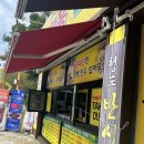 북툰카페 이미지