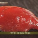 초밥마을 이미지