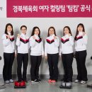 엘지전자평창 이미지