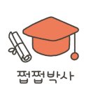 오늘또술 이미지