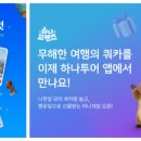 OK 게임아시아 이미지