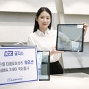글라스문