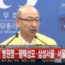 서울성모의원 이미지