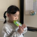 그로잉학원 | 초등학생 밥태기 극복이 필요하다면 "천녹 그로잉 키즈"