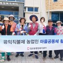 일산동행정복지센터 이미지