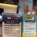벌툰구미구평점