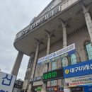 궁전라벤더 이미지