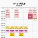 메시아컬쳐스튜디오부산 이미지