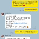 시루봉천 | 봉천동케이크 봉천동 딸기케이크 사계절디저트