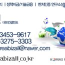 의료법인세원의료재단 이미지