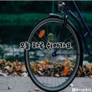 오늘하루 이미지