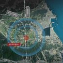 부영9차아파트 이미지