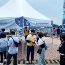 글라스타안경고성군청앞점 | ‘평화로운 접경지역‘에서 6년 만의 귀환, 제5회 고성 저도 대문어축제 대성황!