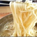 괴정밀면 이미지