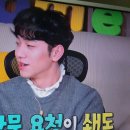 현헤어스토리 이미지