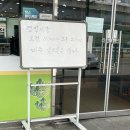 동백맛집 아그집쭈꾸미 내돈내산 후기