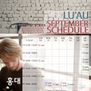 우쿨렐레 초급반 이미지