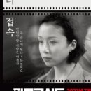 연정필름 이미지