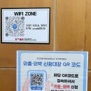 수련원매점 이미지