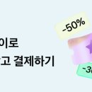 지에스25 도곡신호점 이미지