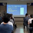 한국편집기자협회출판미디어