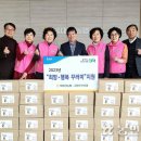 북대전농협 이미지