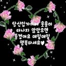 [12월1일] 끝말잇기 이미지