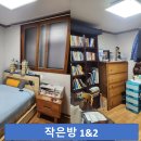 탄벌공인중개사사무소 이미지