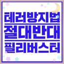 미방 Daum카페
