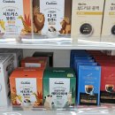 국, 로봇서빙, 픽셀커피, 왕돈까스, 크레스타운 드라이카푸치노, 호우지바치케, 귀여운 MUJI, 헤어 원데이