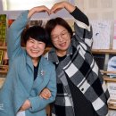 은진미장원