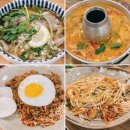 코엔타이 목동점 | 목동 쌀국수 맛집 코엔타이 점심 추천