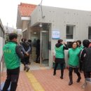 소나무경로당 이미지