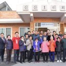 신산1리 이미지