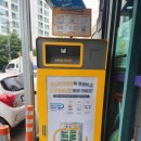 이마트에브리데이 창동점 이미지