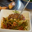 우기화로 이미지