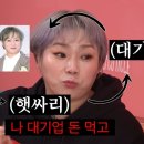 햇님슈퍼 이미지