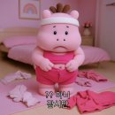 쉬즈메디병원 네이버블로그