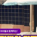 파빌라 영남알프스점 이미지