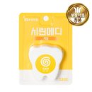 부광약품주식회사 이미지