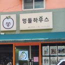 서울미용원 이미지