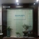 귀에조은보청기